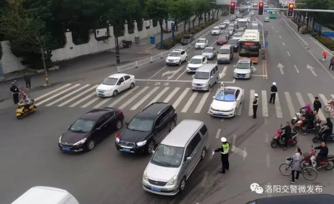 洛阳热门景点堵车排行榜出炉，看看你的出行目的地排第几？