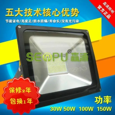 山西户外投光灯推荐品牌