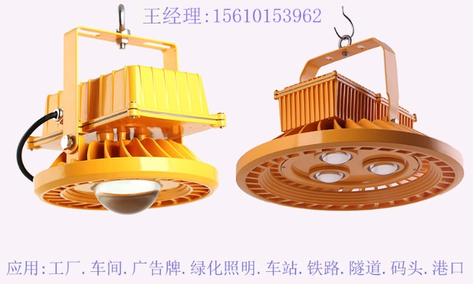 山西户外投光灯推荐品牌