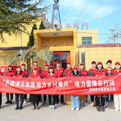 支部书记话乡村治理，提升治理能力，共建美好家园