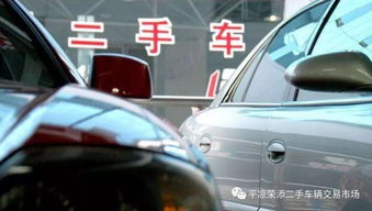 车贩子巧遇品牌车，一场意外的邂逅