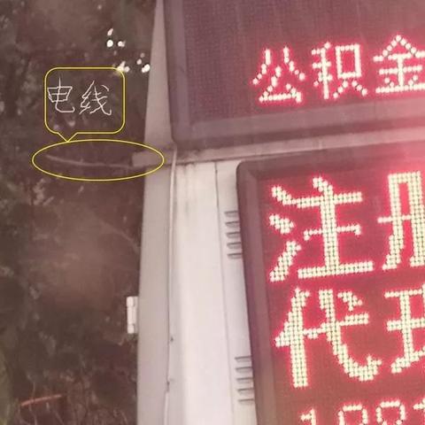 用了花呗可以取现吗 花呗取现指南，使用花呗的注意事项与案例分析