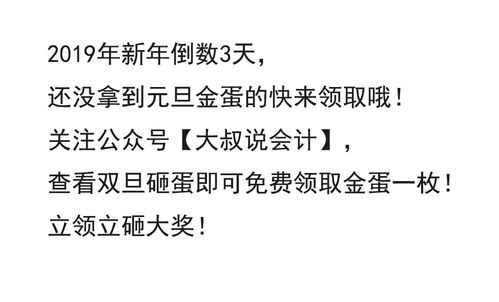 白条可以提现麽 白条可以提现吗？案例告诉你真相