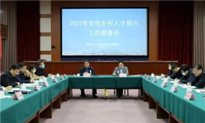 乡村振兴，人才引进的金钥匙
