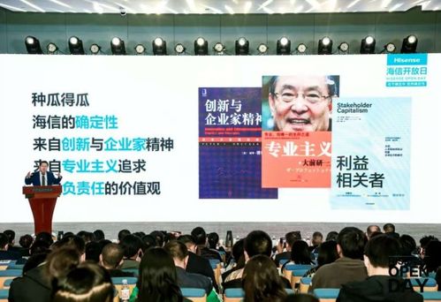 国产电脑品牌大揭秘—那些名副其实的国货之光