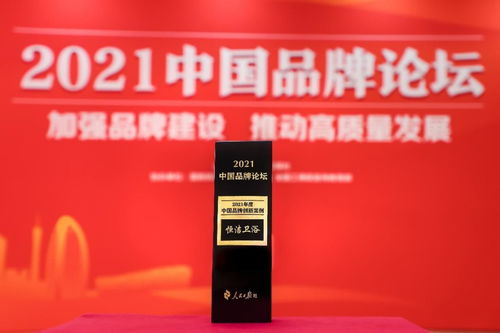 国产电脑品牌大揭秘—那些名副其实的国货之光