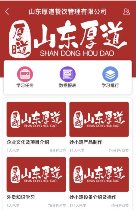 天津外卖加盟商热门品牌一览