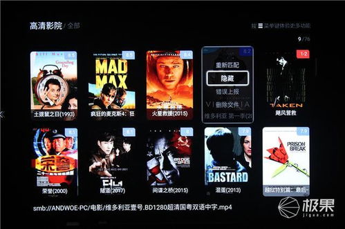 揭秘高端盲盒玩具界的明星品牌，让你的收藏之旅充满惊喜！
