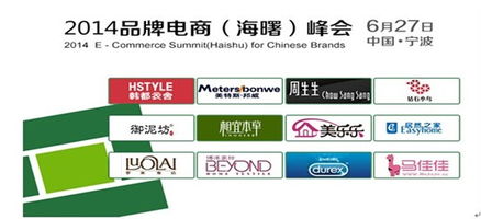五金物料品牌大盘点，看这些知名品牌如何引领行业潮流