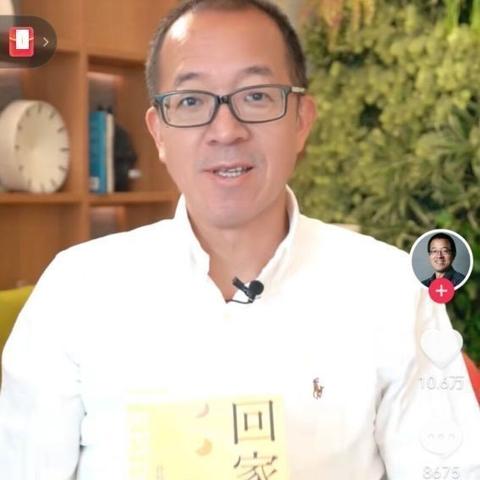 网络直播收入揭秘，如何计算你的直播收益？