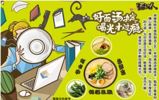 乡村市场营销攻略，让农产品香飘四方