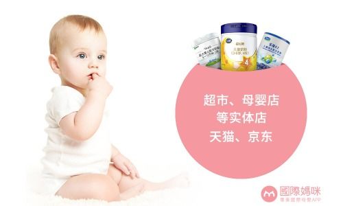 棉纱母婴品牌，呵护宝贝的温柔使者