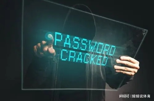 揭秘不成功不收费黑客服务，24小时在线，真的靠谱吗？