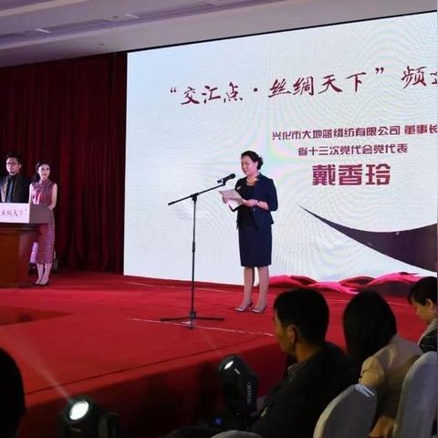 泰州地方品牌加盟店推荐