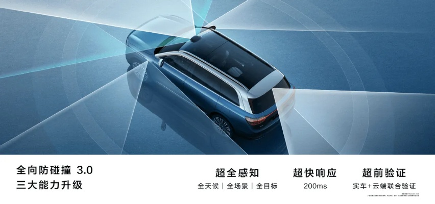 车小匠品牌车，匠心独运，打造高品质国民车