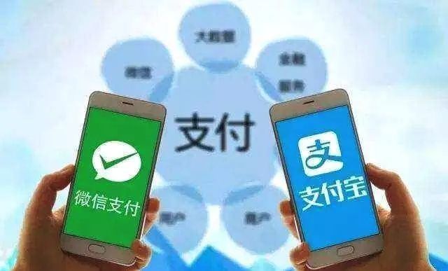微信分付提现，如何巧妙避开服务费陷阱？