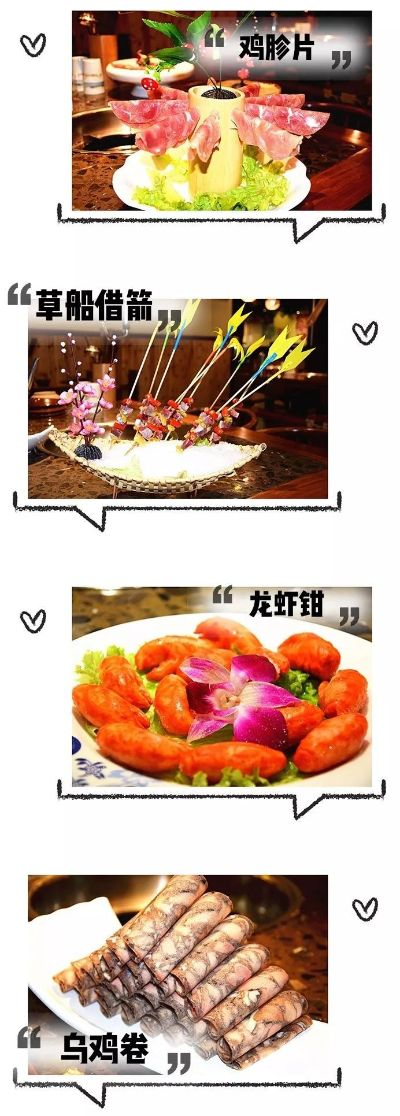 包头餐桌加盟店品牌推荐