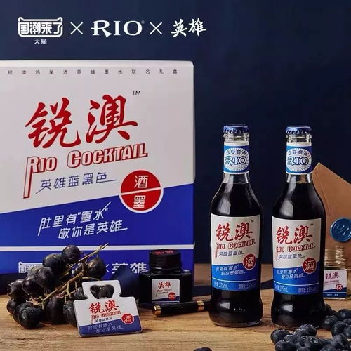 揭秘松山白酒品牌贴牌生产，如何打造高品质白酒的幕后英雄