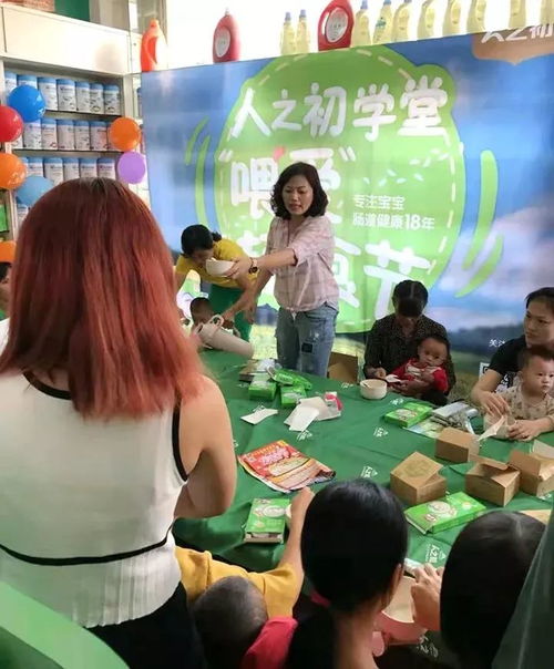 探索儿童中医药品牌排行，守护孩子的健康成长