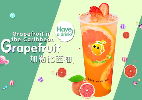 加盟店推荐，热门饮料品牌大盘点