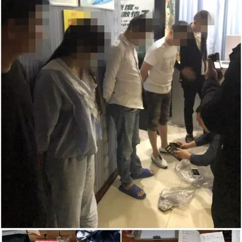 入住宾馆记录多久消失 入住宾馆记录多久消失？深度解析与案例分析