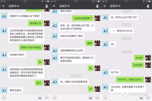 誰能幫我查看別人的QQ聊天记录?揭秘QQ聊天记录的秘密，谁能帮我查看？详解隐私与技巧