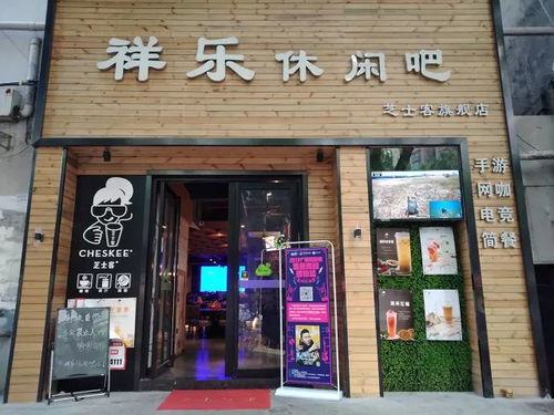 达州白茶加盟店品牌推荐