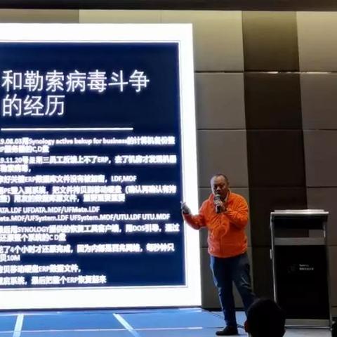 群晖物理服务器数据还原攻略，选对软件，轻松恢复！