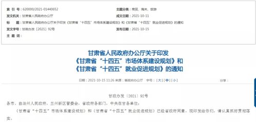 蔡甸鸭绒被选购指南，价格与品质一览表