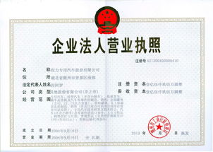 广州医药品牌策划服务招聘启事