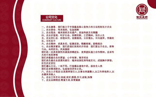 广州医药品牌策划服务招聘启事