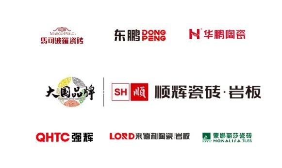 奥派陶瓷，揭秘几线品牌背后的故事与魅力