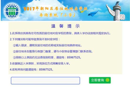 范家屯学西点攻略，哪里学？怎么学？案例分享！