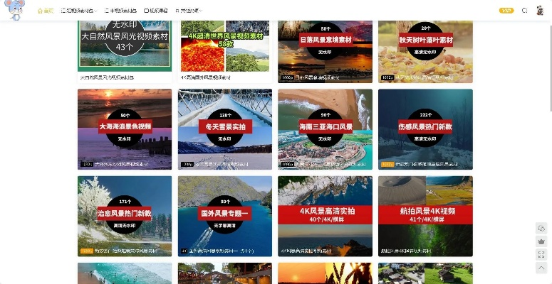 揭秘广告源文件天堂，那些你不知道的网站宝藏