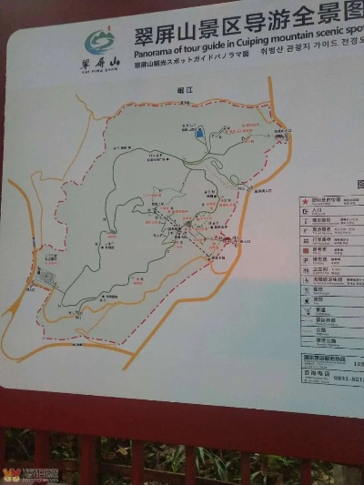 翠屏美景尽收眼底—翠屏景点收藏排行榜大揭秘