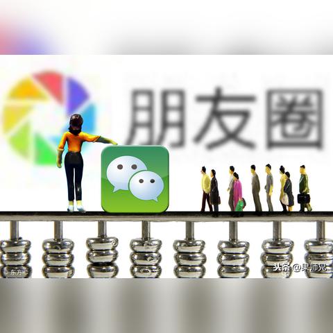 微信怎么找回删除的好友聊天记录吗？微信找回删除好友聊天记录方法
