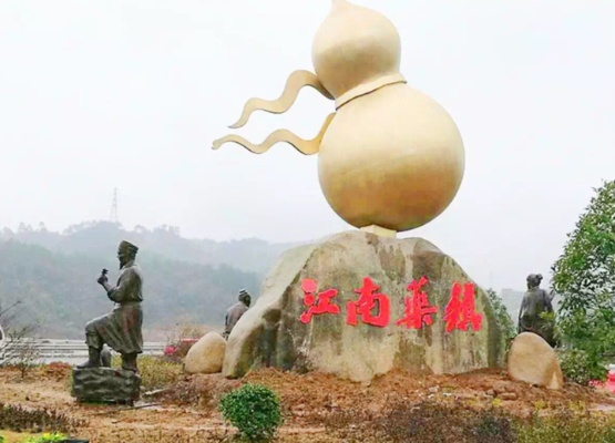 揭秘葫芦，医药品牌背后的传奇故事