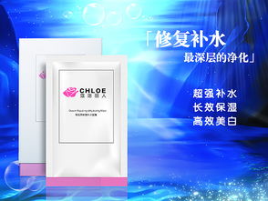 揭秘海王面膜，微商品牌背后的故事与争议
