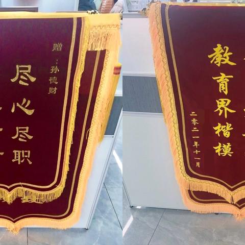 必普加盟的套路揭秘，品牌品牌背后的猫腻与策略