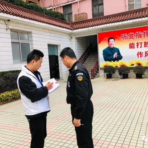 必普加盟的套路揭秘，品牌品牌背后的猫腻与策略
