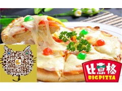 上海户外披萨加盟品牌推荐