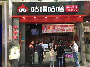 富春早餐加盟店品牌大盘点