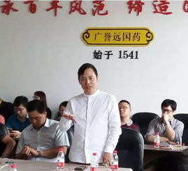 探索医药界的常青树