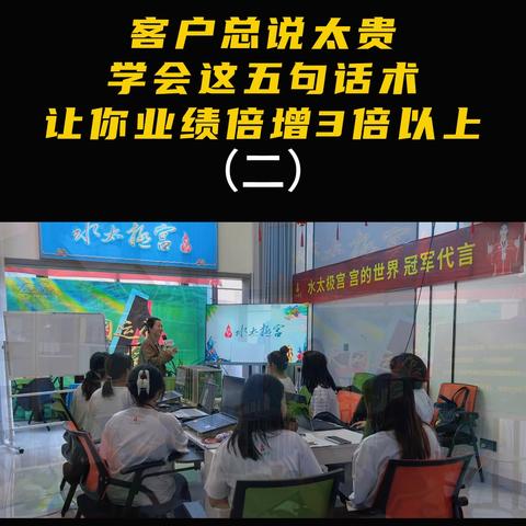头疗美容养生加盟品牌推荐