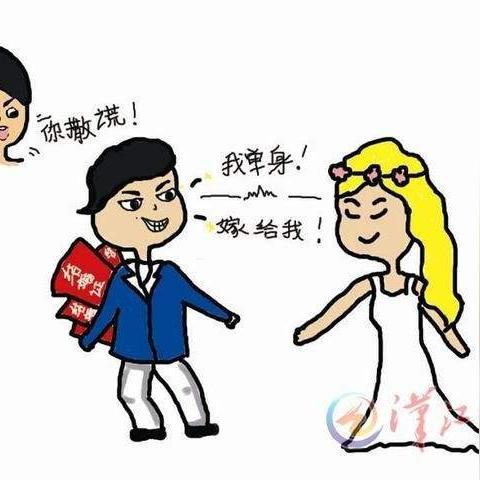 怎么查老婆的开房记录 如何合法地查询配偶的开房记录