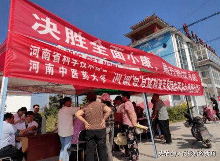 激发医学生乡村就业热情，助力乡村振兴—多措并举提升乡村医疗人才吸引力
