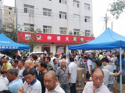 激发医学生乡村就业热情，助力乡村振兴—多措并举提升乡村医疗人才吸引力