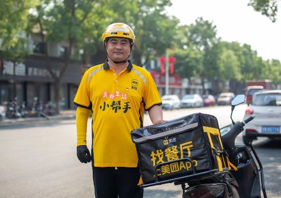 外卖车与品牌车，街头巷尾的移动名片
