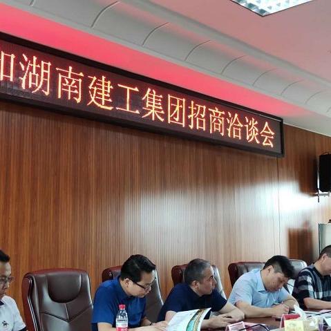 党员群众齐心协力，共绘乡村振兴美好画卷
