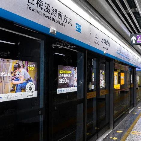 长沙移动加盟店品牌大盘点，热门加盟店品牌介绍